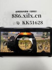 春野樱：火影忍者中永不褪色的医疗忍者传奇